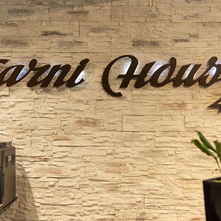 Garni House 46 Plus Belgrad Zewnętrze zdjęcie
